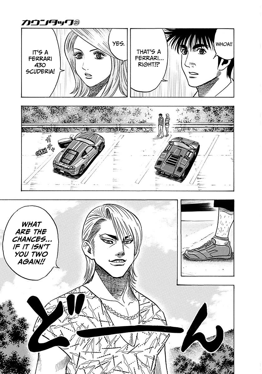 Countach chapter 251 page 14