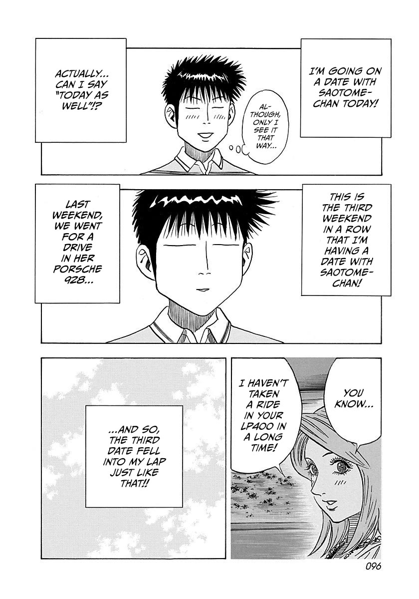 Countach chapter 251 page 3