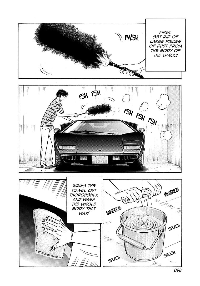 Countach chapter 251 page 5