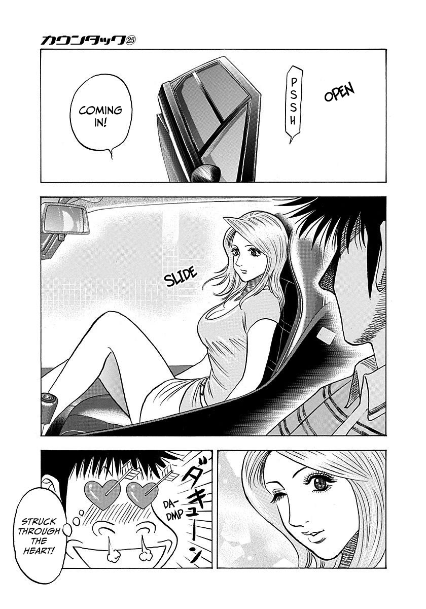 Countach chapter 251 page 8