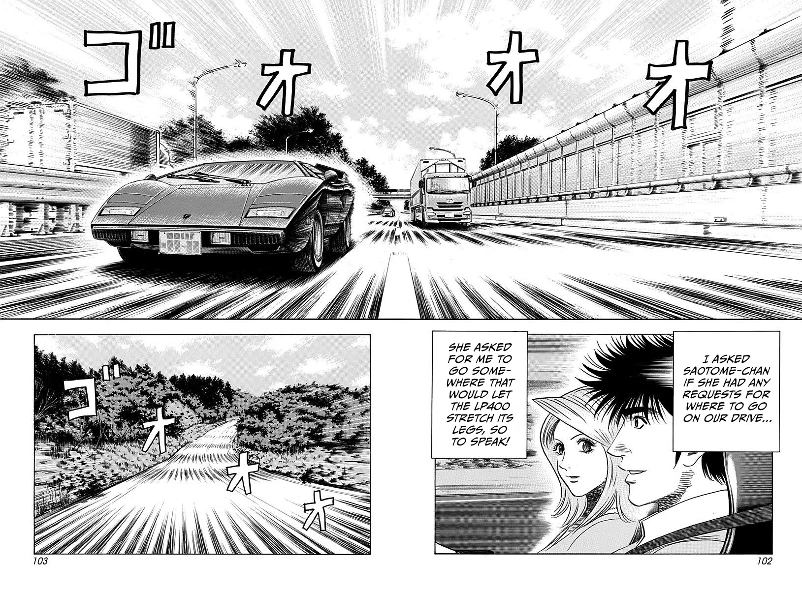 Countach chapter 251 page 9