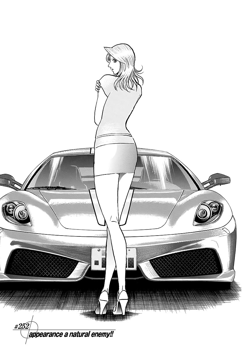 Countach chapter 252 page 1