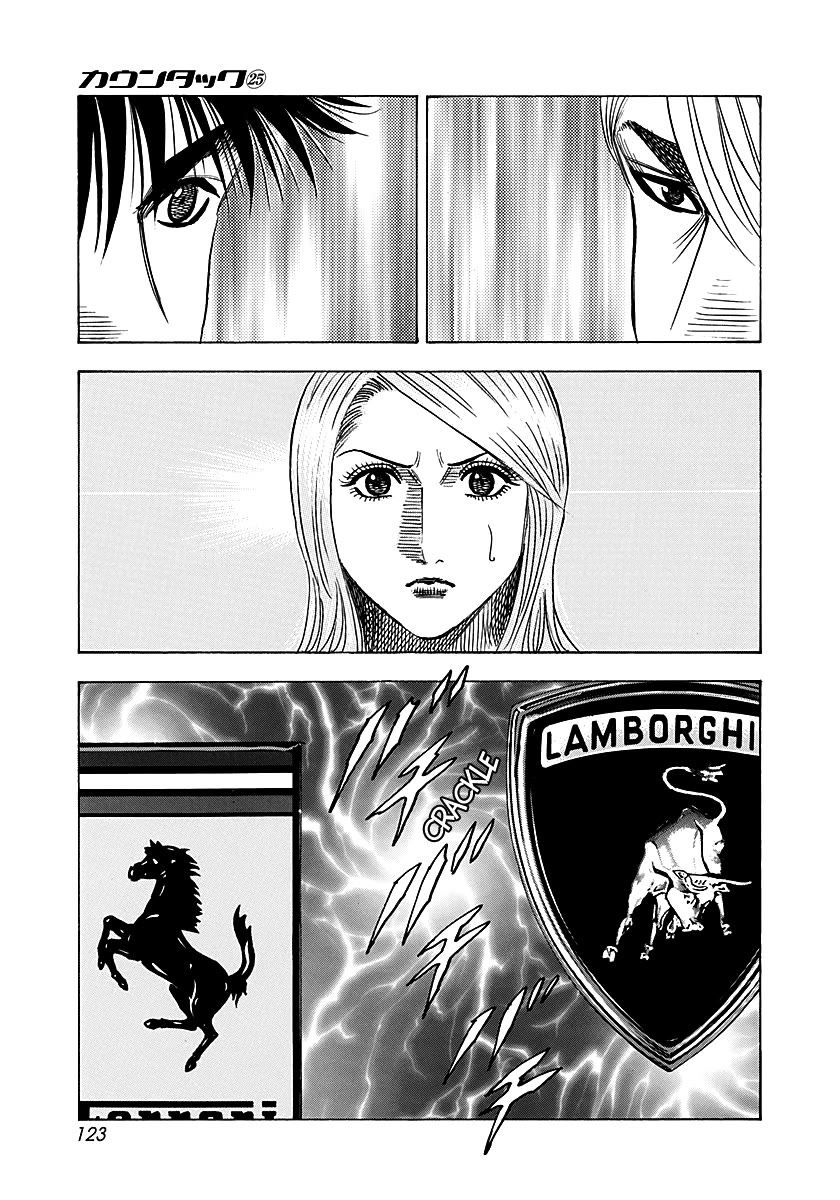 Countach chapter 252 page 13