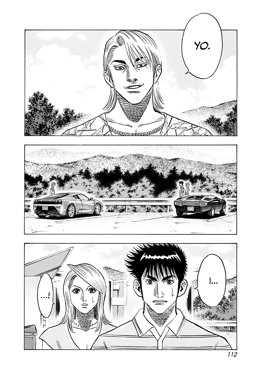 Countach chapter 252 page 2