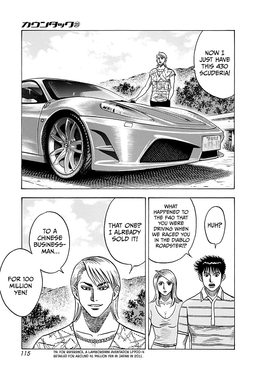 Countach chapter 252 page 5