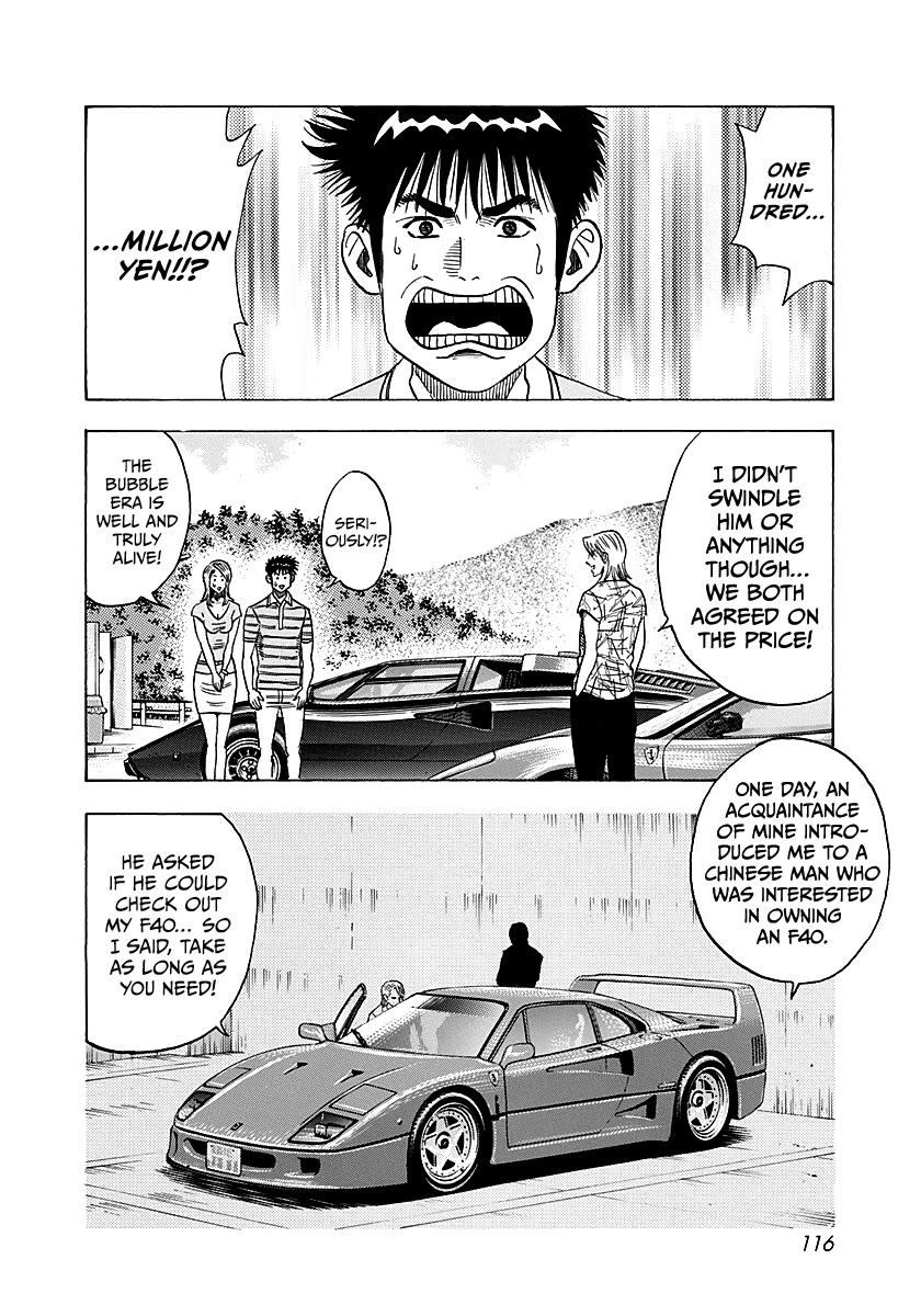 Countach chapter 252 page 6