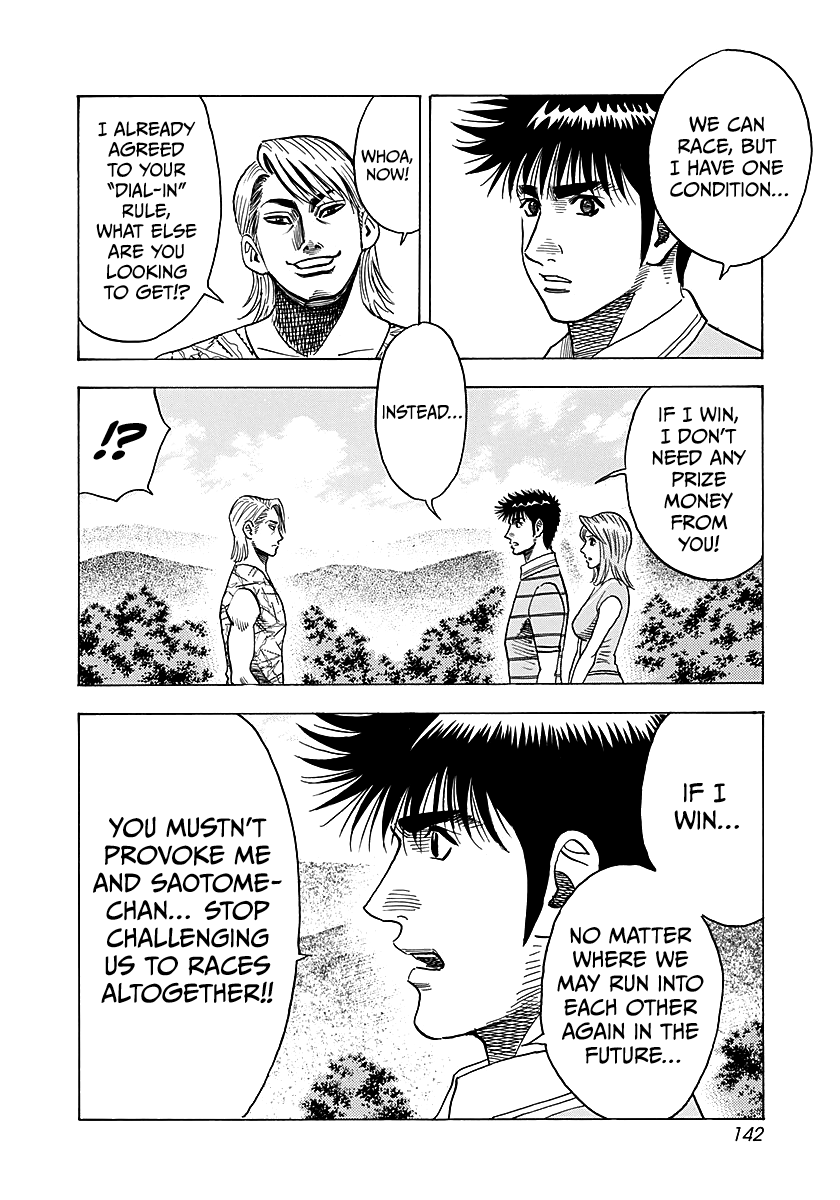 Countach chapter 253 page 14