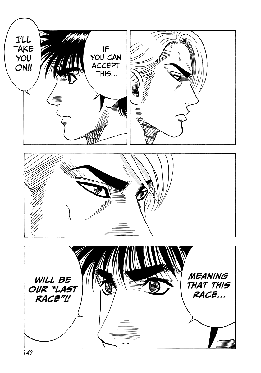 Countach chapter 253 page 15