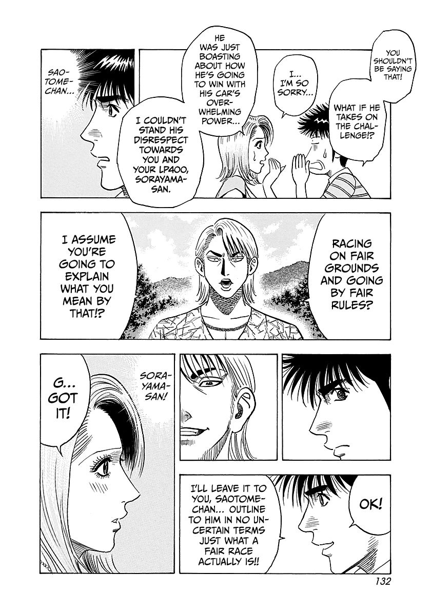 Countach chapter 253 page 4