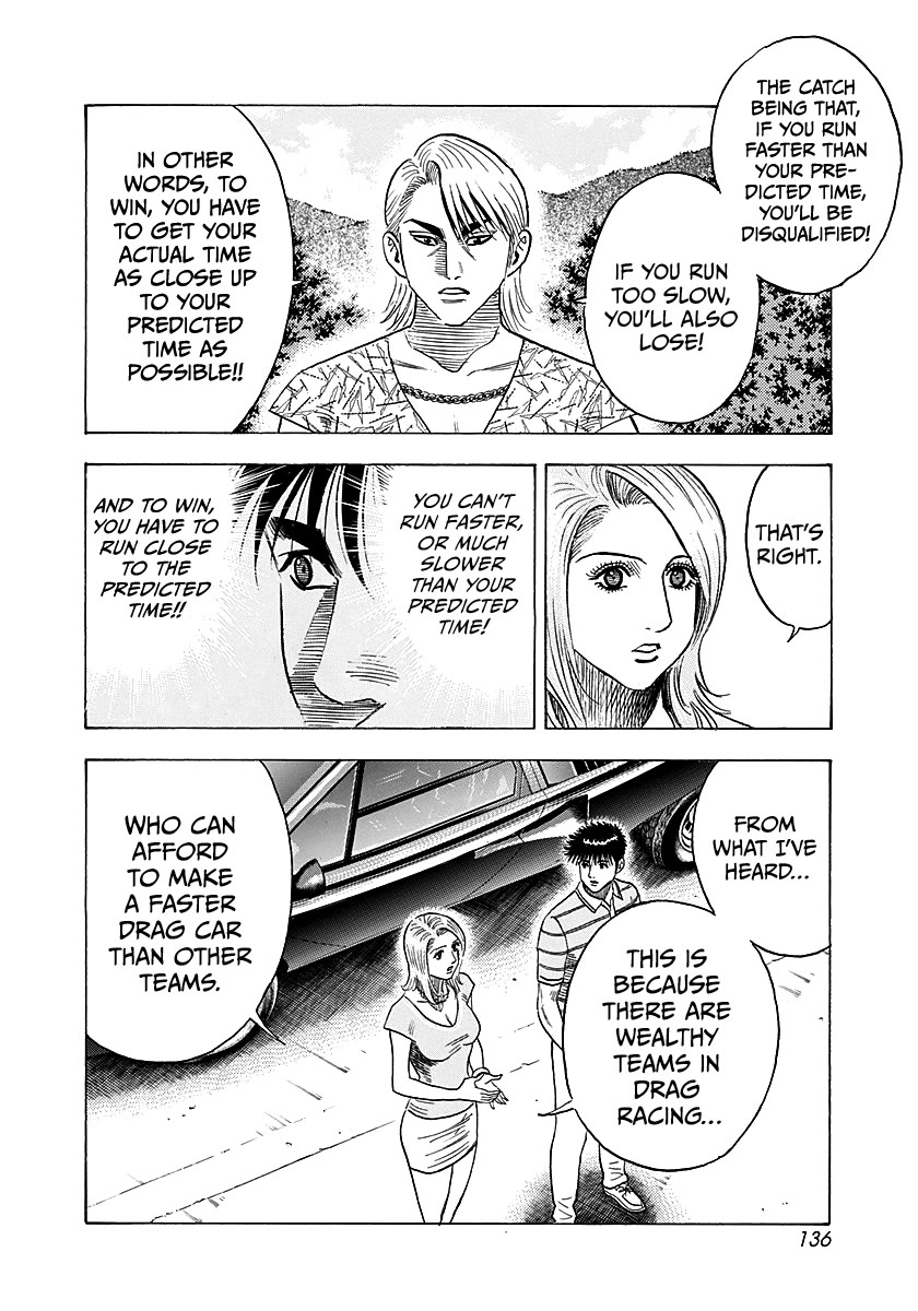 Countach chapter 253 page 8
