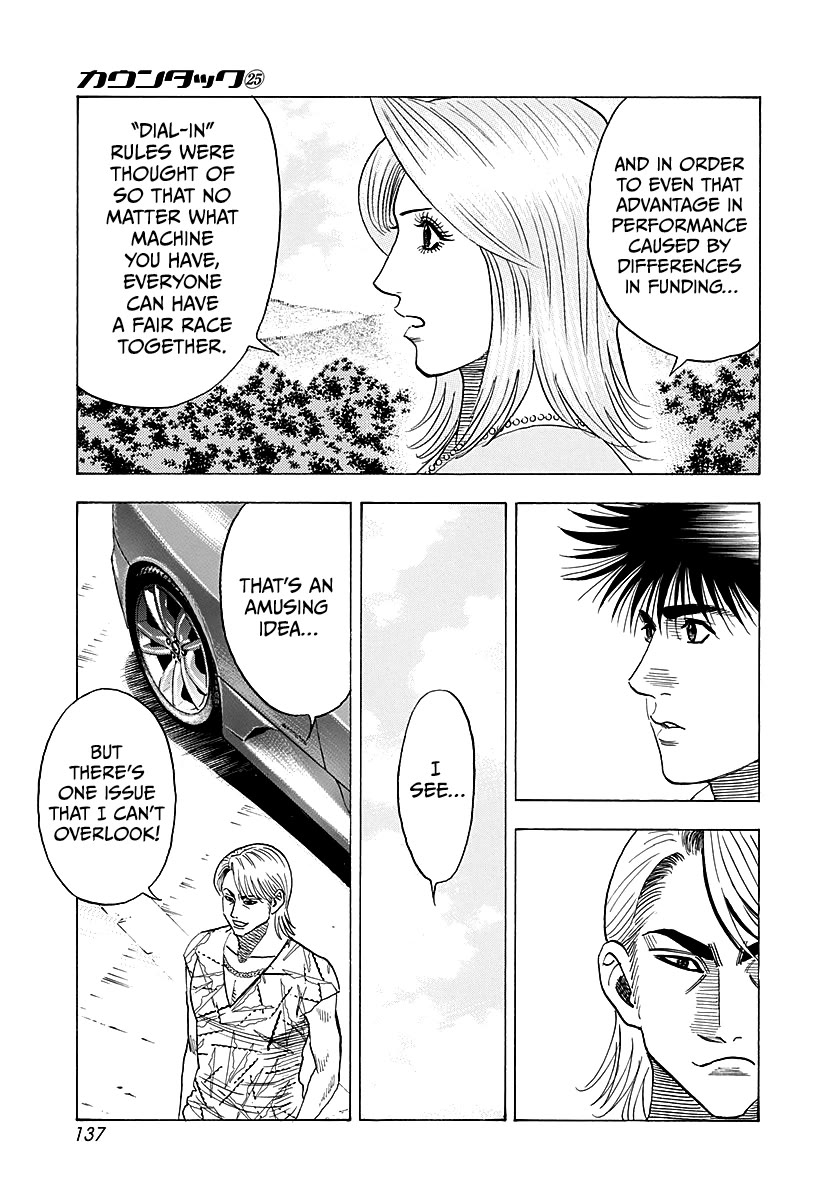 Countach chapter 253 page 9