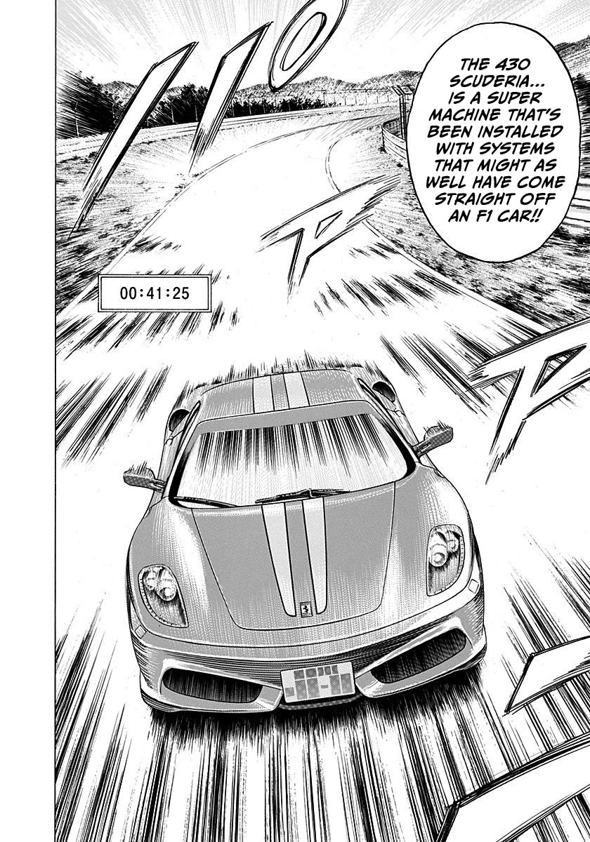 Countach chapter 254 page 12