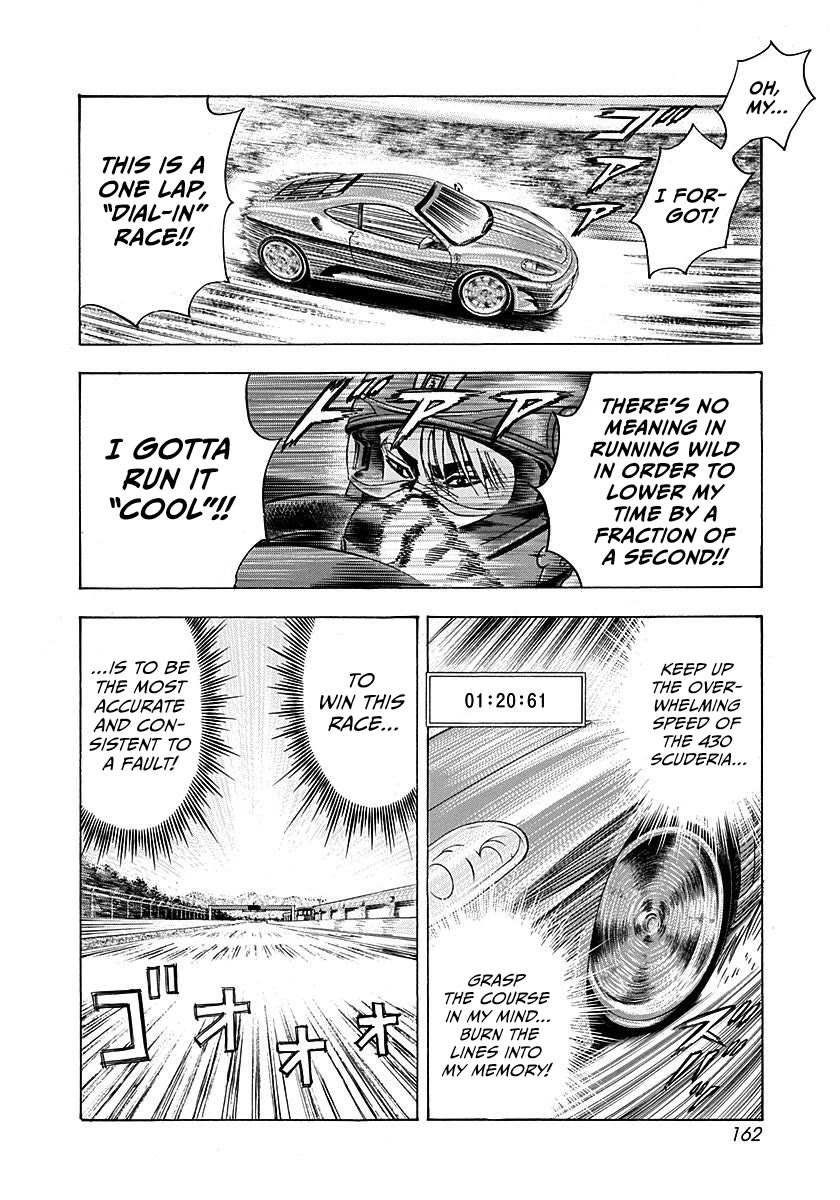 Countach chapter 254 page 14