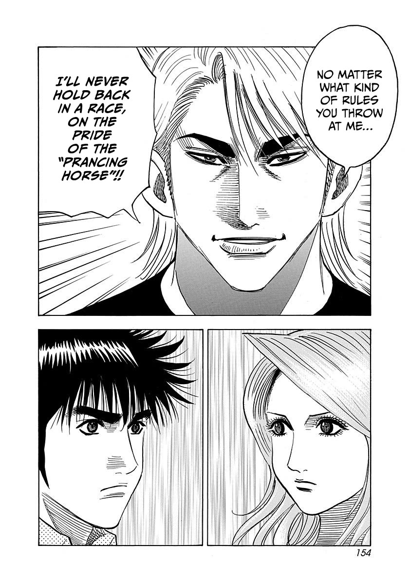 Countach chapter 254 page 7