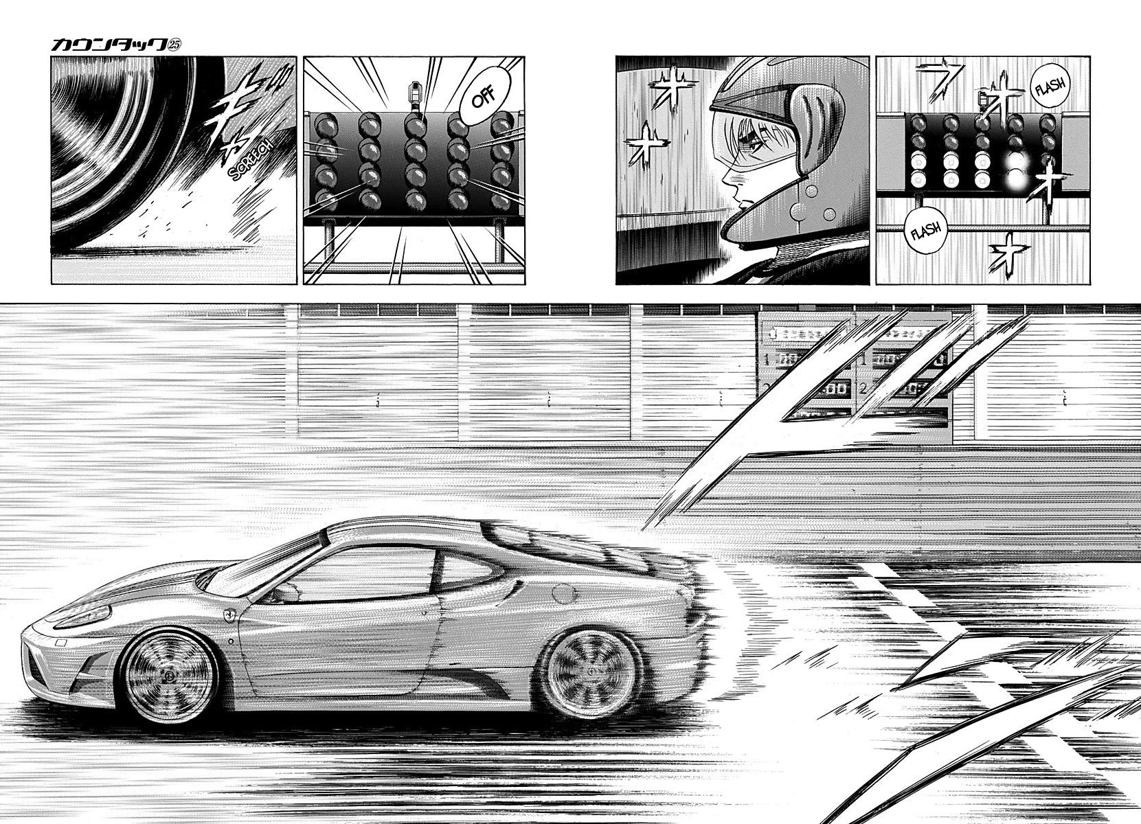 Countach chapter 254 page 9