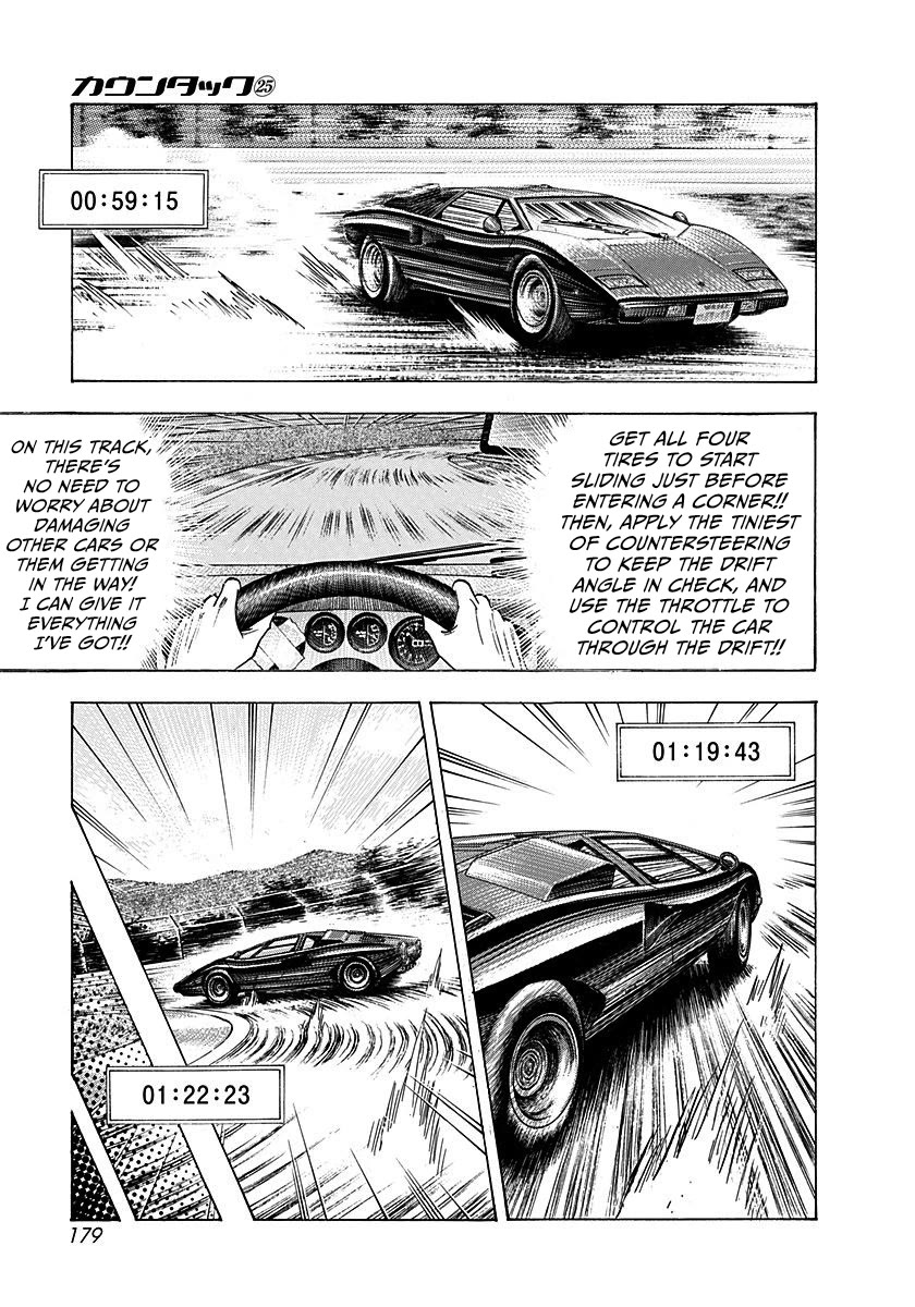 Countach chapter 255 page 13