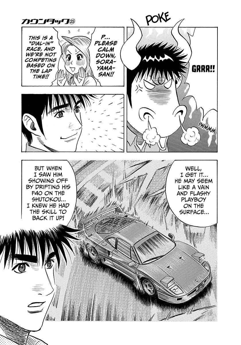 Countach chapter 255 page 4