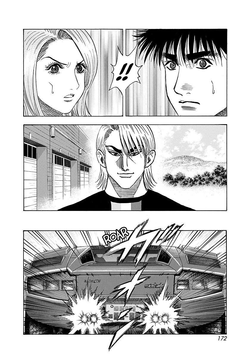 Countach chapter 255 page 7