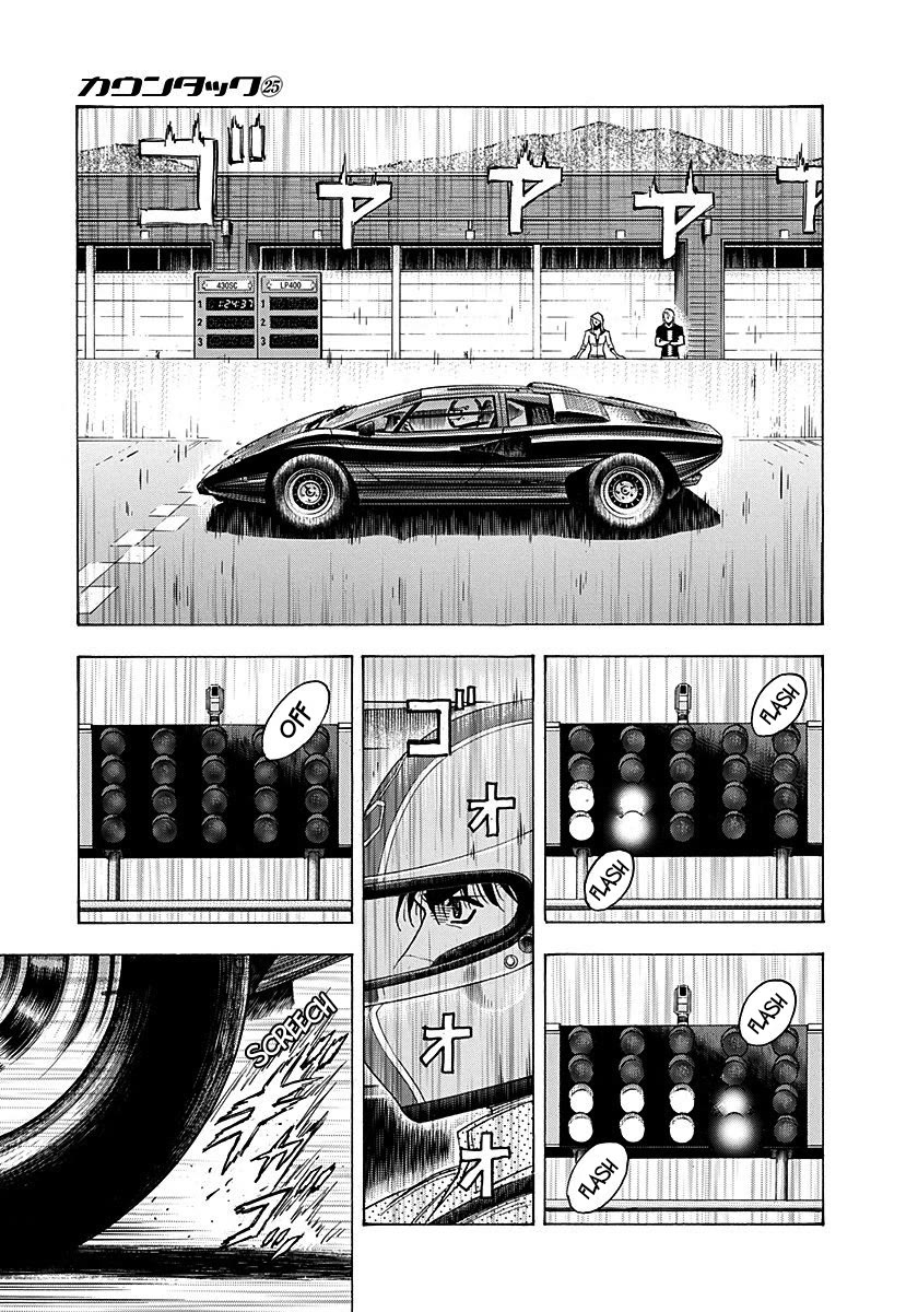 Countach chapter 255 page 8