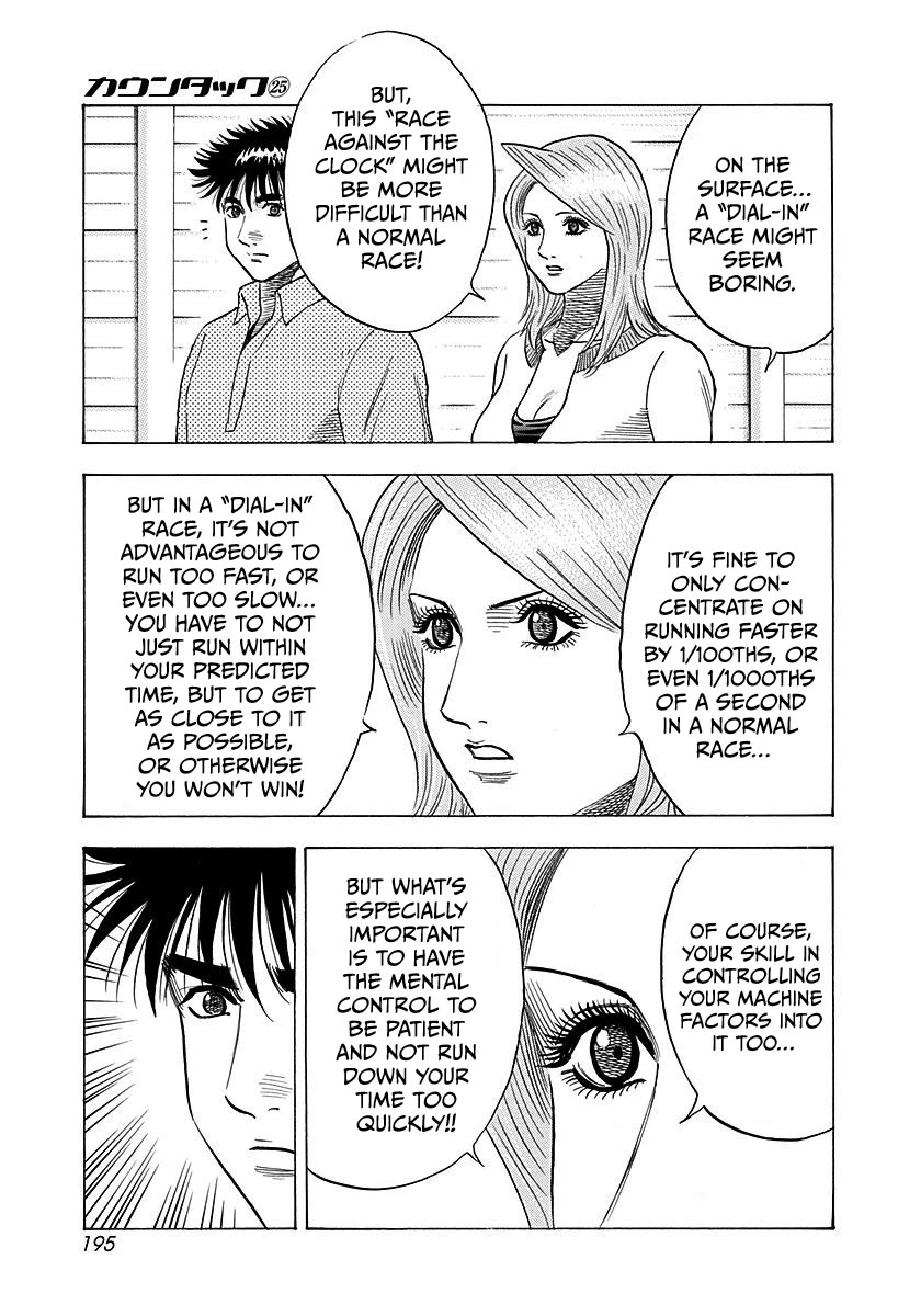 Countach chapter 256 page 11