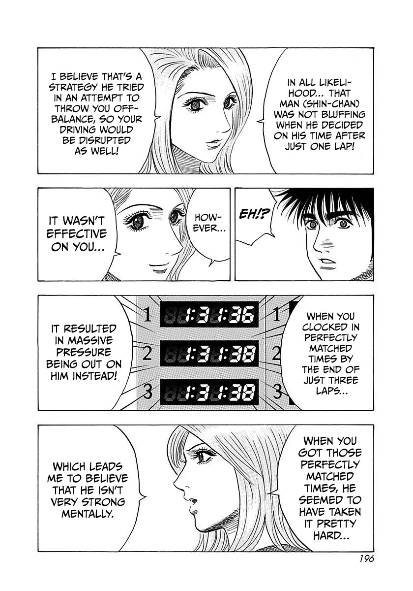 Countach chapter 256 page 12