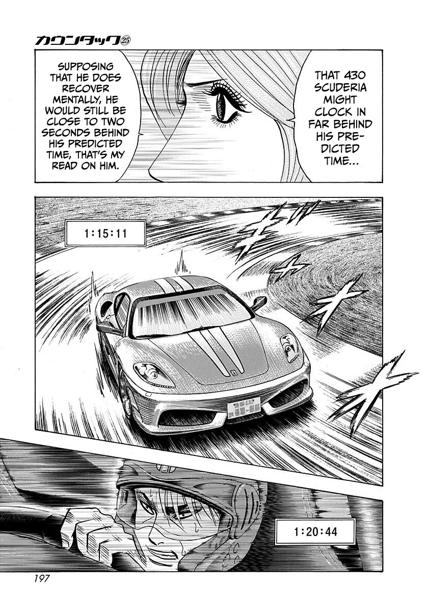 Countach chapter 256 page 13