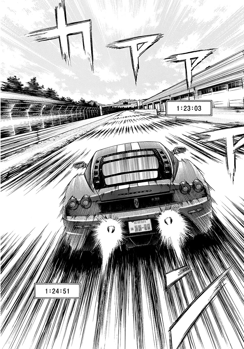 Countach chapter 256 page 14