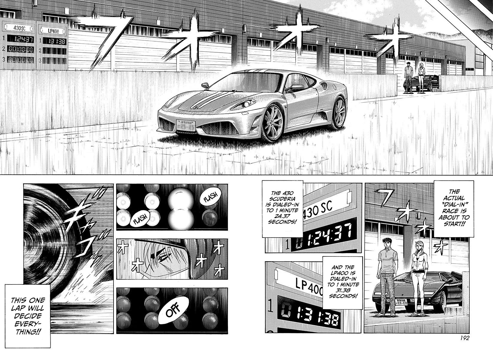 Countach chapter 256 page 9
