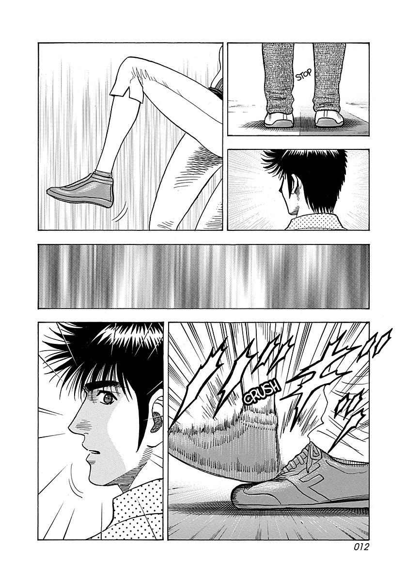 Countach chapter 257 page 12