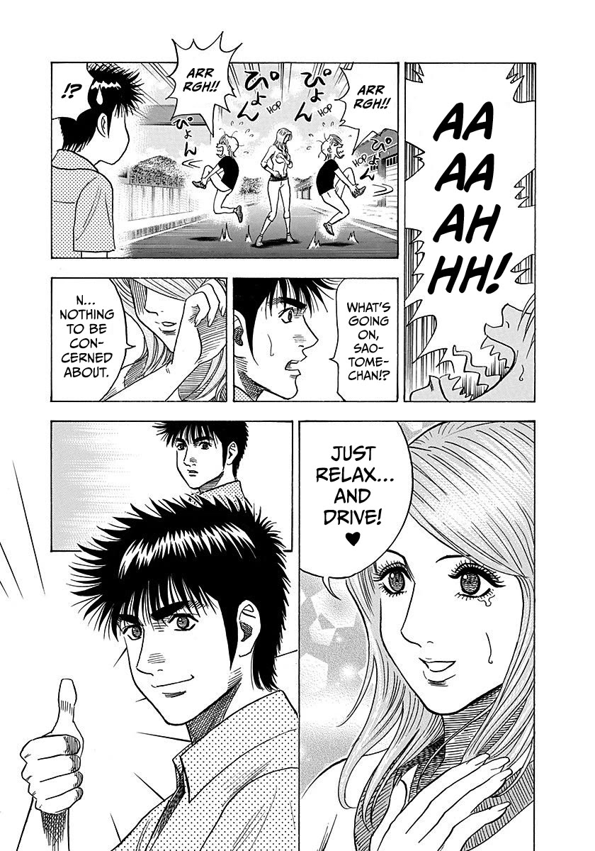 Countach chapter 257 page 13