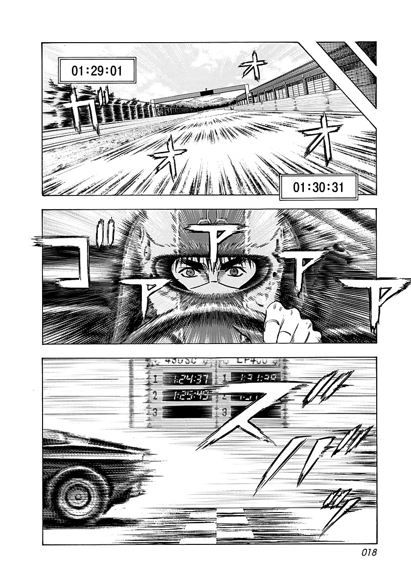 Countach chapter 257 page 16