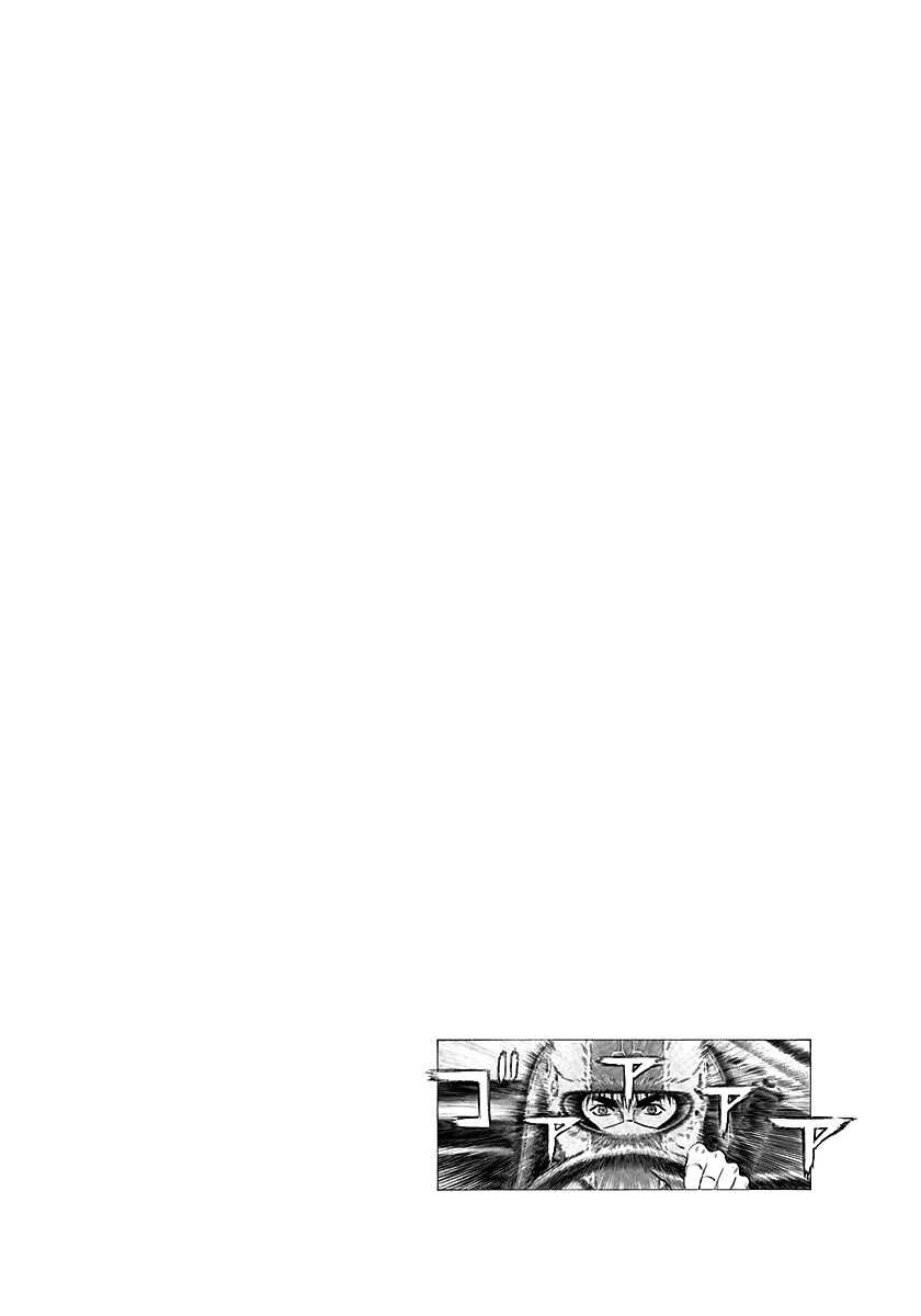 Countach chapter 257 page 18
