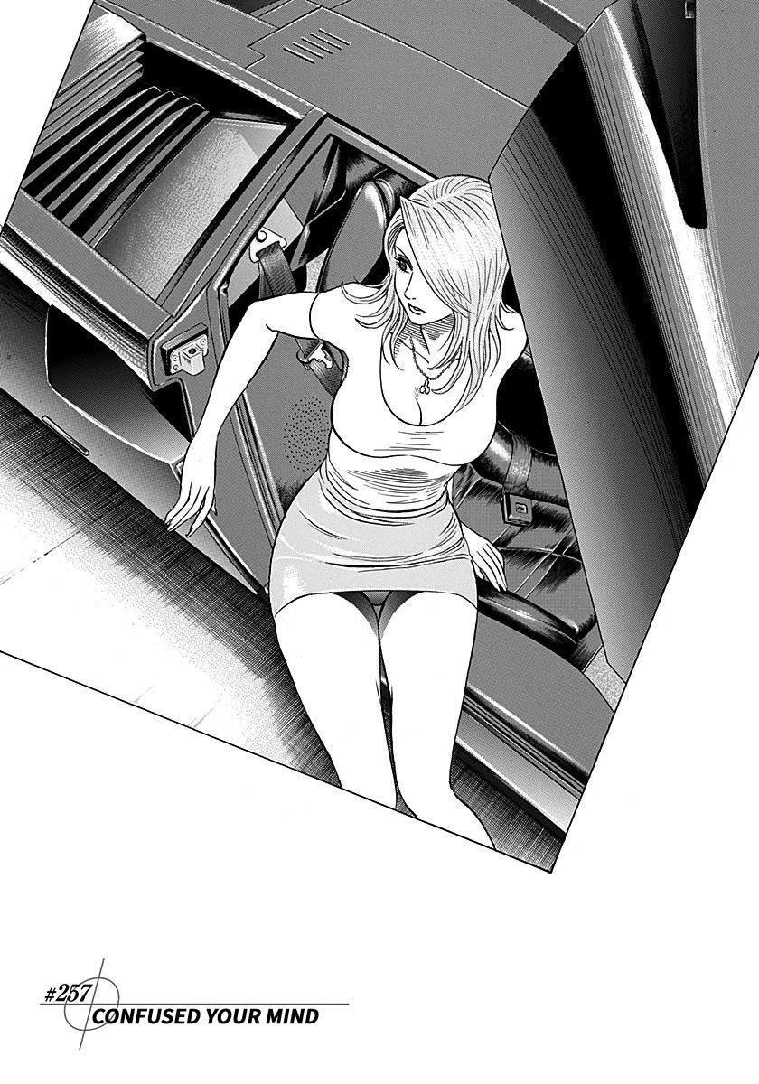 Countach chapter 257 page 4