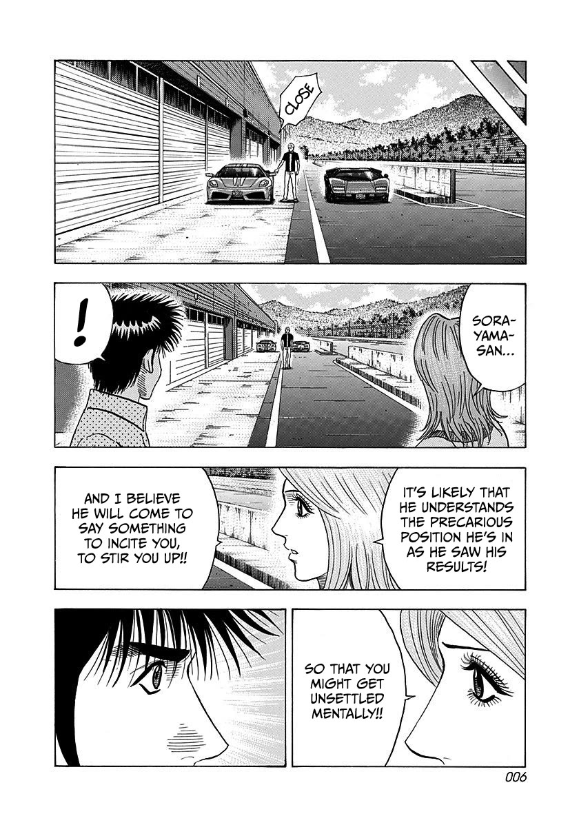 Countach chapter 257 page 6