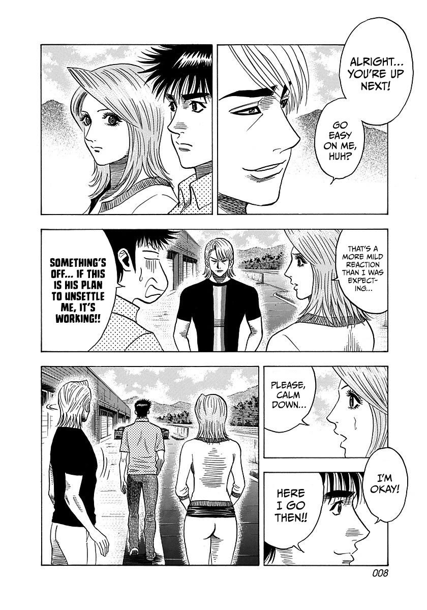 Countach chapter 257 page 8