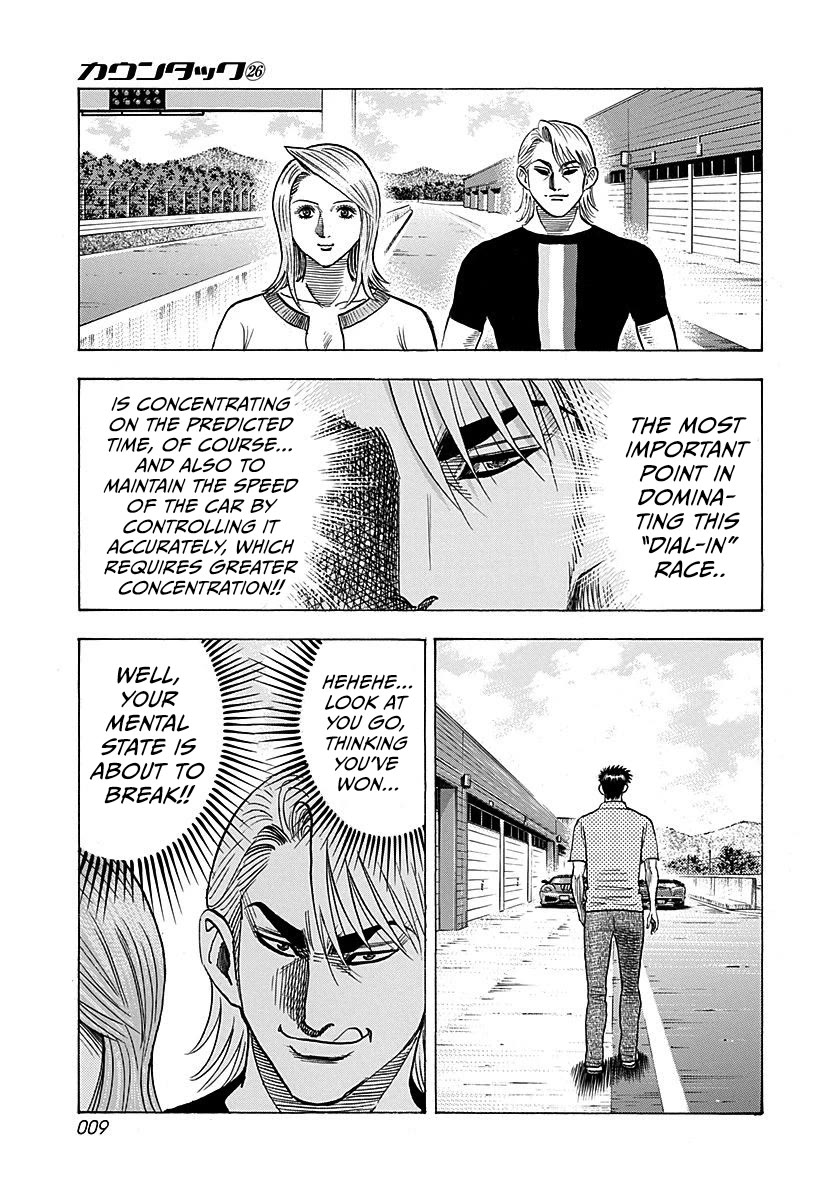 Countach chapter 257 page 9