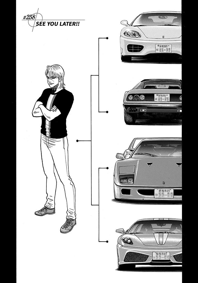 Countach chapter 258 page 1
