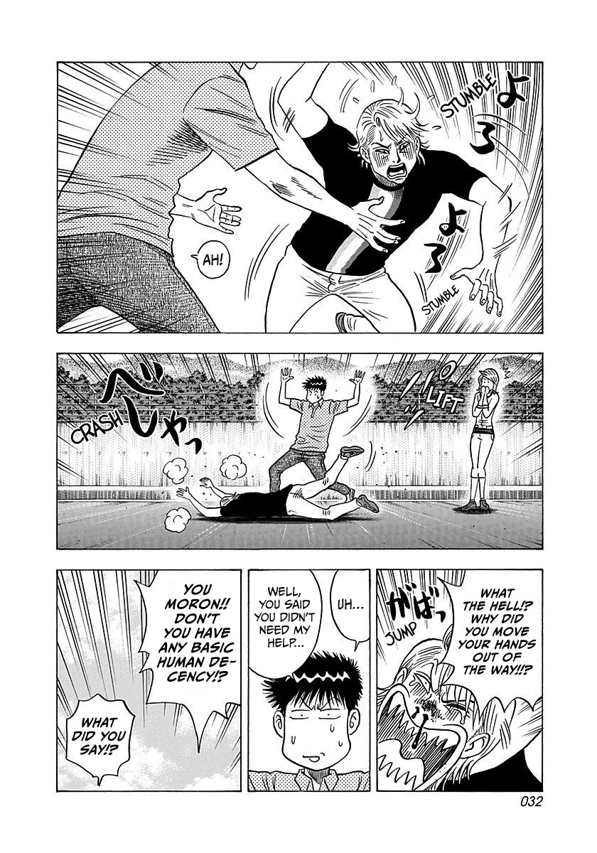 Countach chapter 258 page 11