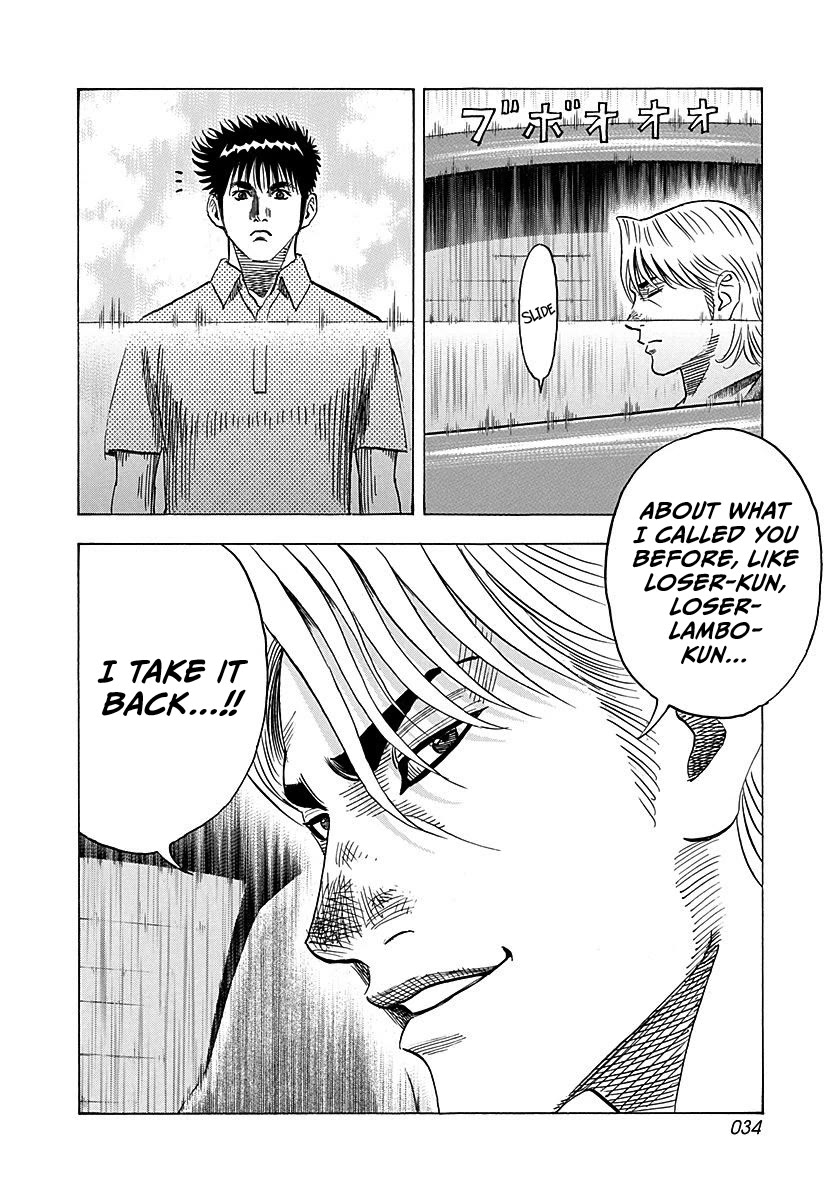 Countach chapter 258 page 13