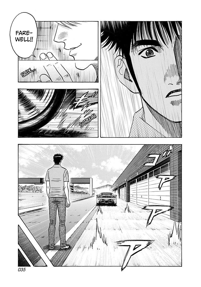 Countach chapter 258 page 14