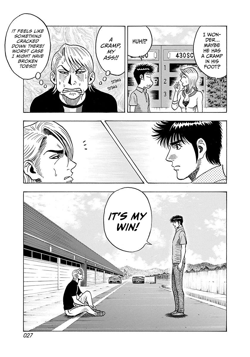 Countach chapter 258 page 6