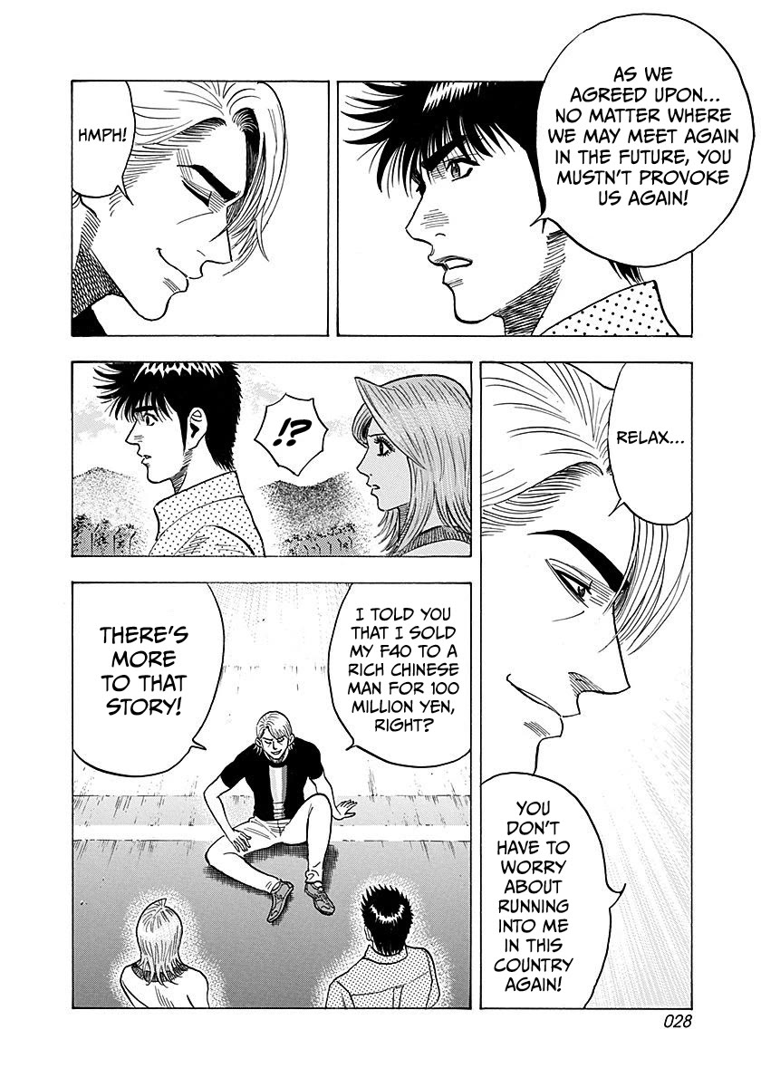 Countach chapter 258 page 7