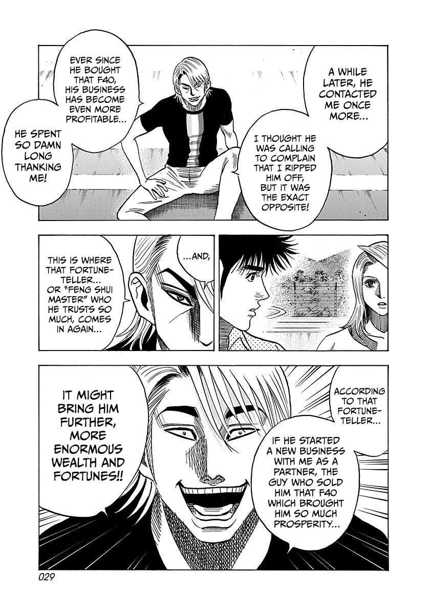 Countach chapter 258 page 8