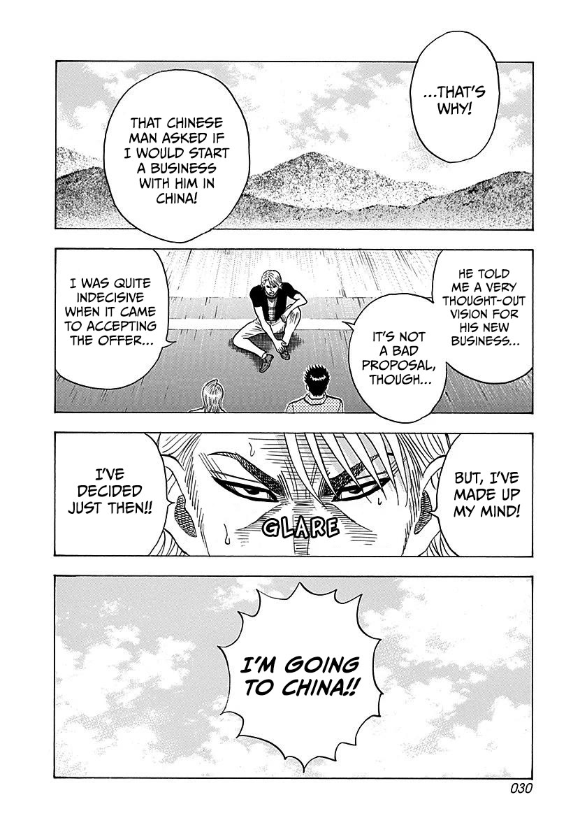 Countach chapter 258 page 9