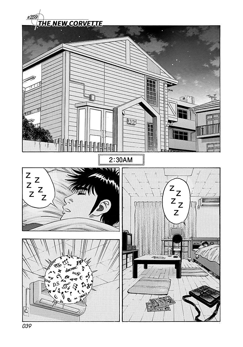 Countach chapter 259 page 1