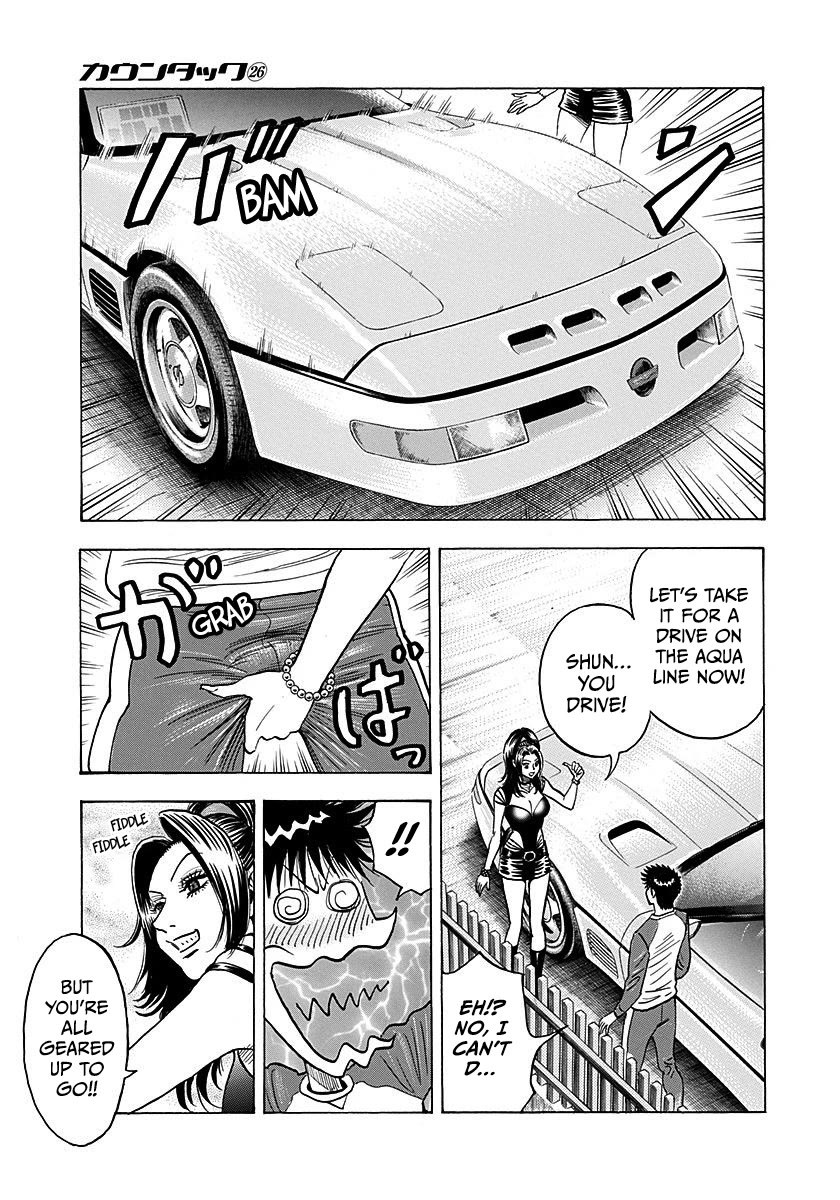 Countach chapter 259 page 12