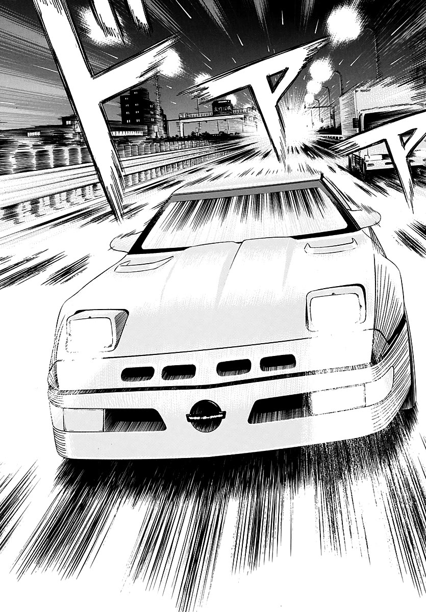 Countach chapter 259 page 13