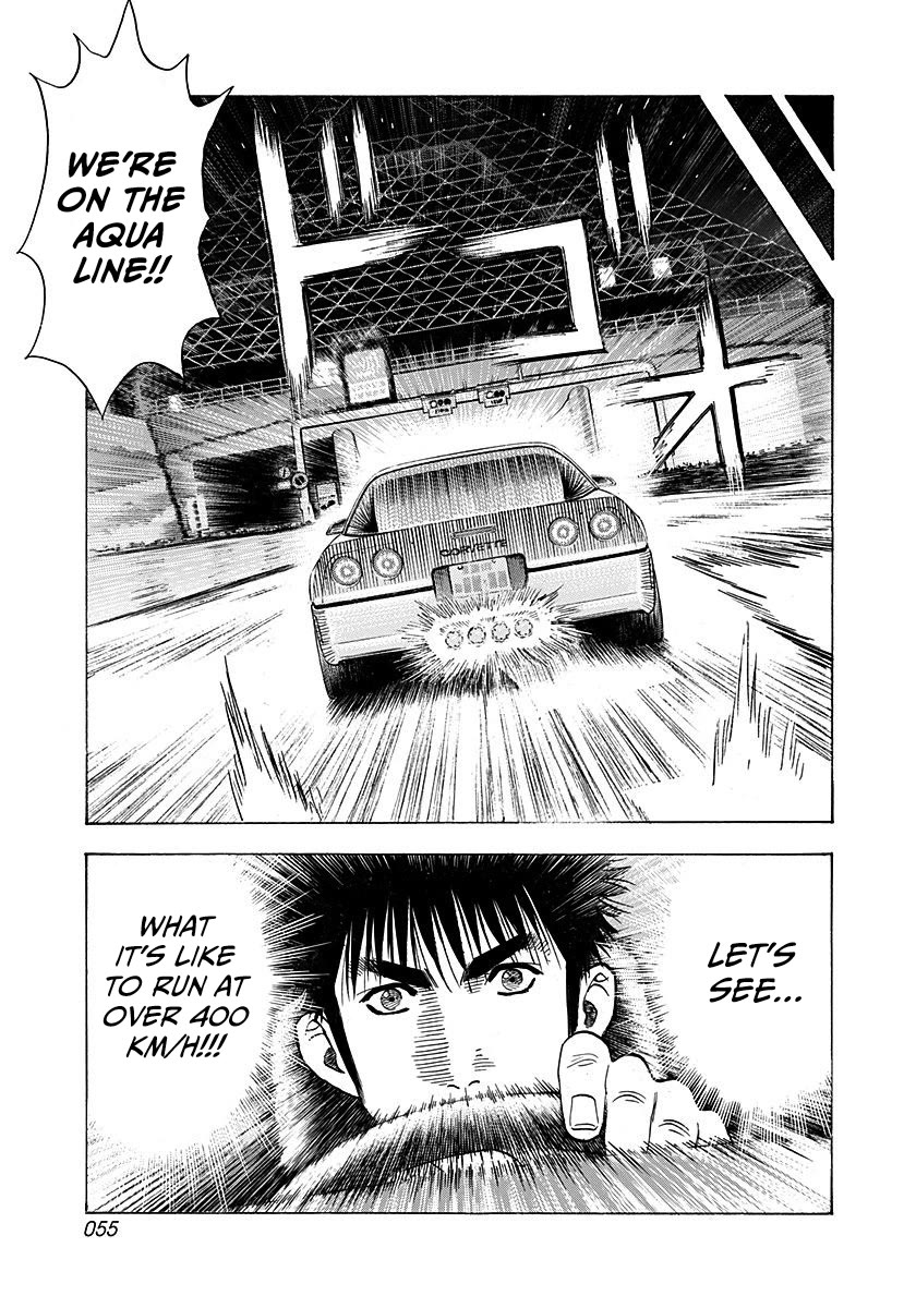Countach chapter 259 page 16
