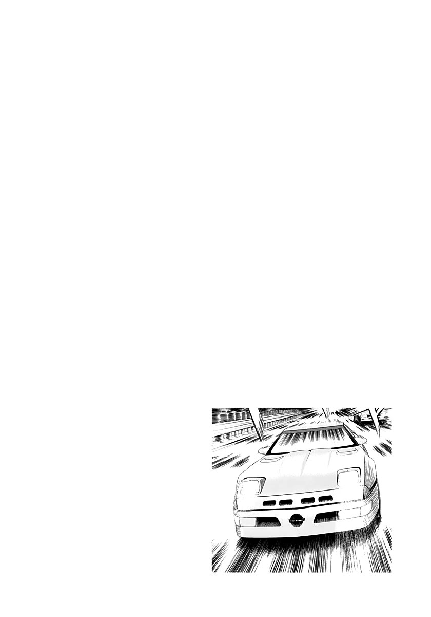 Countach chapter 259 page 17