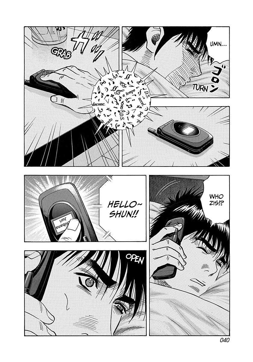 Countach chapter 259 page 2